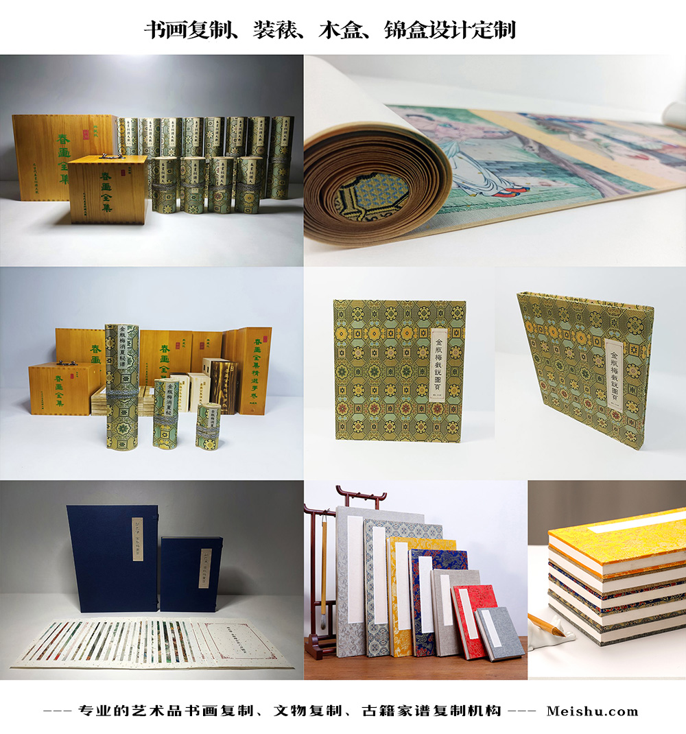 20231201/49ae611d78394c67e3261cf95a184aa7.jpg 20231201/49ae611d78394c67e3261cf95a184aa7.jpg