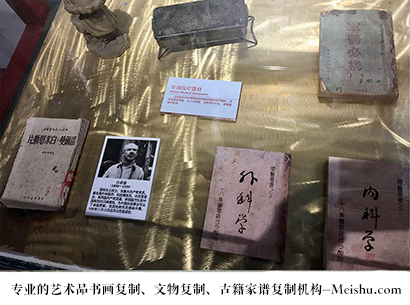 汝阳-艺术商盟是一家知名的艺术品宣纸印刷复制公司